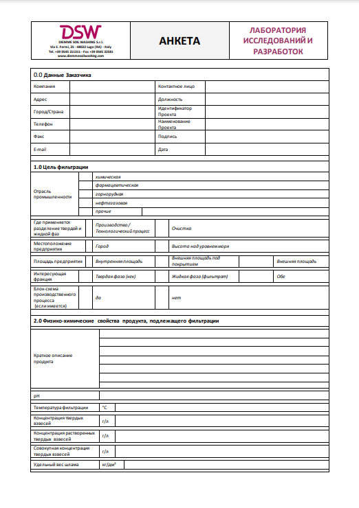 Filtri Questionario ITA Rev01